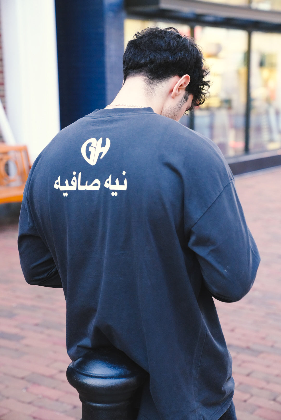 OVERSIZED PURITY LONG SLEEVE TEE